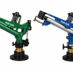 Medium Range Rain Guns